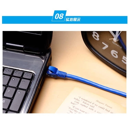 赤峰市網(wǎng)線廠家電話號(hào)碼-第1張圖片