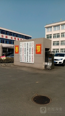 赤峰鐘樓疫情防控電話號(hào)碼是多少-第1張圖片