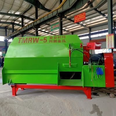 赤峰立式攪拌機(jī)租賃電話號(hào)碼-第1張圖片