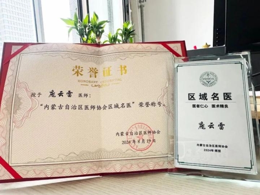 赤峰大牌香水專賣店電話號碼-第1張圖片