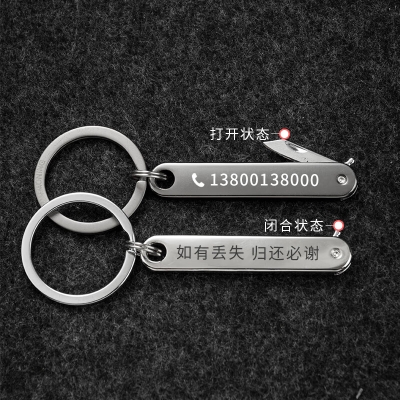 赤峰門牌號定制網(wǎng)站電話號碼-第1張圖片