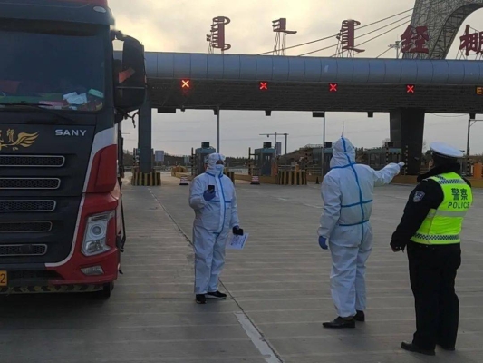 赤峰高速路防疫電話號(hào)碼-第1張圖片