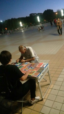 赤峰市夜市招商電話號碼-第1張圖片