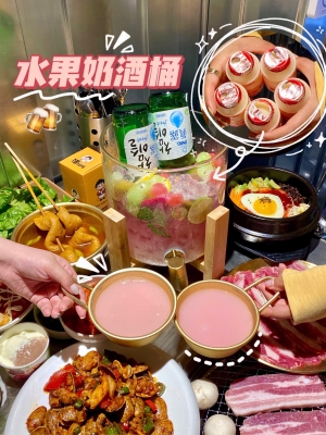 赤峰水果酒桶廠家電話號碼-第1張圖片