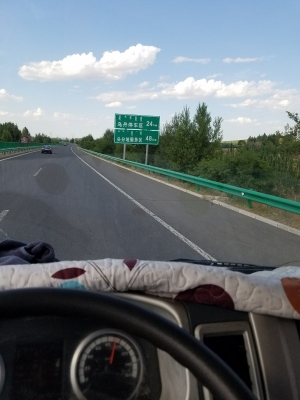 赤峰市翁牛特旗疾控中心電話-第1張圖片