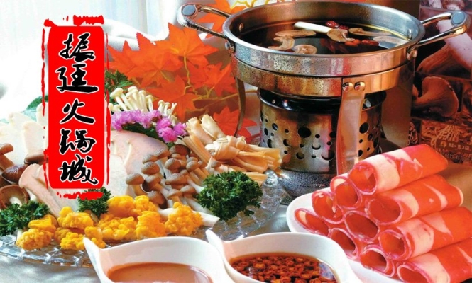 赤峰火鍋油回收公司電話號碼-第1張圖片