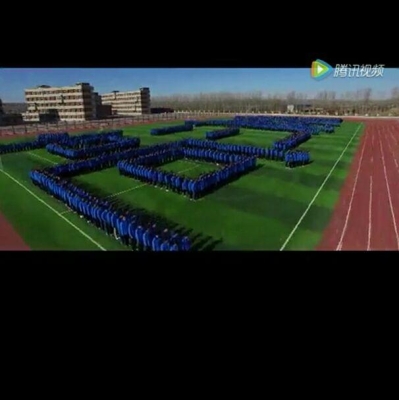 赤峰老紅旗學校地址電話號碼-第1張圖片