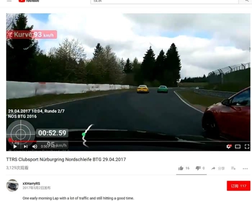 赤峰阿旗奧迪車友會(huì)電話號(hào)碼-第1張圖片