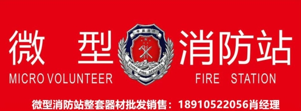 赤峰蒸飯柜工廠電話號碼多少-第1張圖片