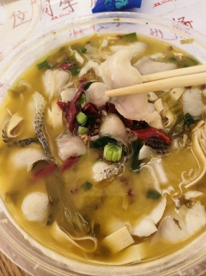 赤峰酸菜魚外賣店電話號碼-第1張圖片