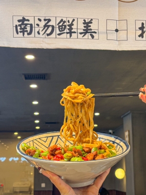 正宗手搟面條赤峰店電話地址-第1張圖片