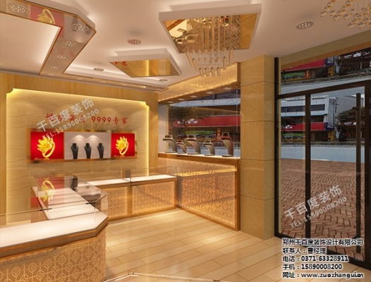 赤峰黑毛豬加工店電話號(hào)碼-第1張圖片