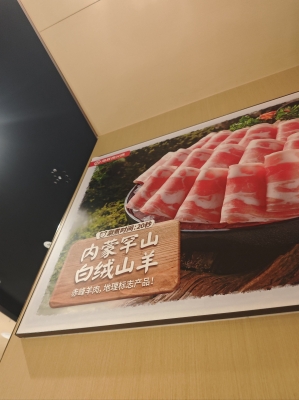 赤峰美食海底撈電話多少號(hào)-第1張圖片