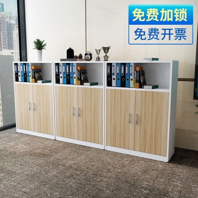 赤峰辦公柜廠家聯(lián)系電話號(hào)碼-第1張圖片