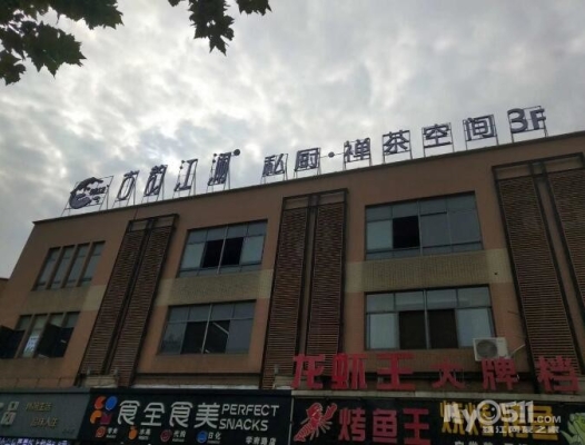 赤峰戶外燈箱制作廠電話號碼-第1張圖片