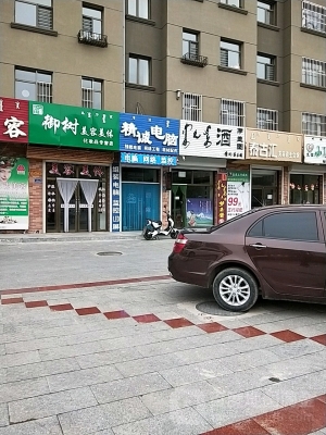 赤峰城南公交站電話號(hào)碼是多少-第1張圖片