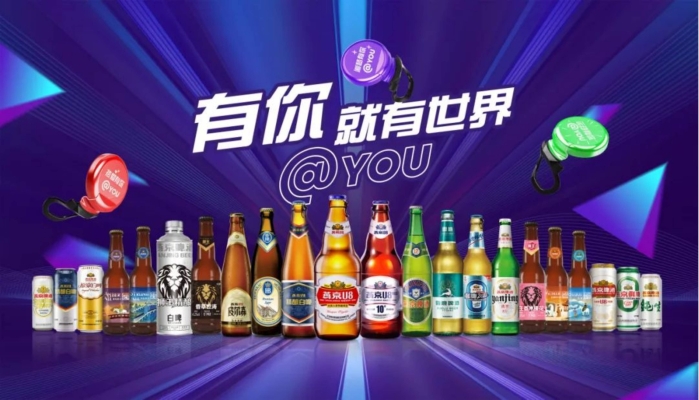 赤峰市燕京啤酒代理電話號碼-第1張圖片