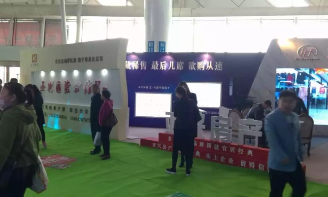 赤峰自動售賣機招商電話號碼-第1張圖片