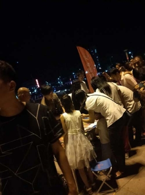 赤峰帝豪夜市招商電話號碼-第1張圖片