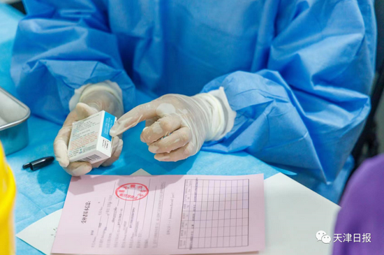 赤峰市新冠育苗電話號(hào)碼-第1張圖片