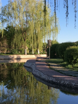 赤峰平莊馨泉洗浴電話號(hào)碼-第1張圖片