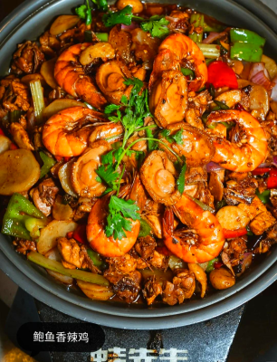 赤峰市炭先生-第1張圖片