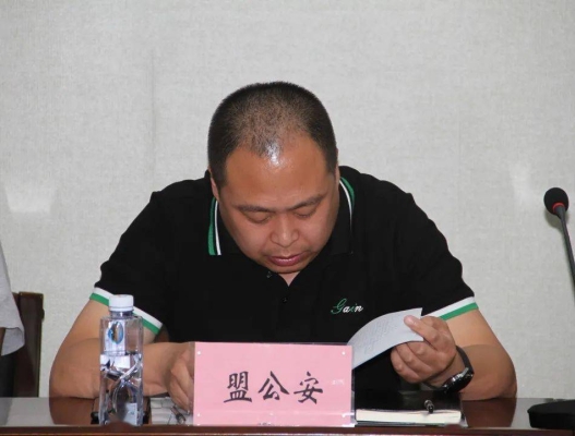 赤峰天山鎮(zhèn)防疫站電話號(hào)碼-第1張圖片