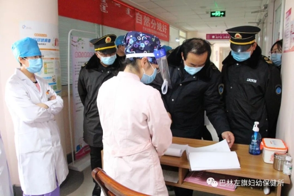 赤峰計生局咨詢電話是多少-第1張圖片