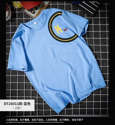 赤峰喬丹特步特賣店電話號(hào)碼-第1張圖片