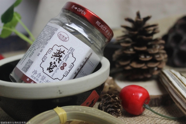 赤峰燕窩廠家電話號碼查詢-第1張圖片