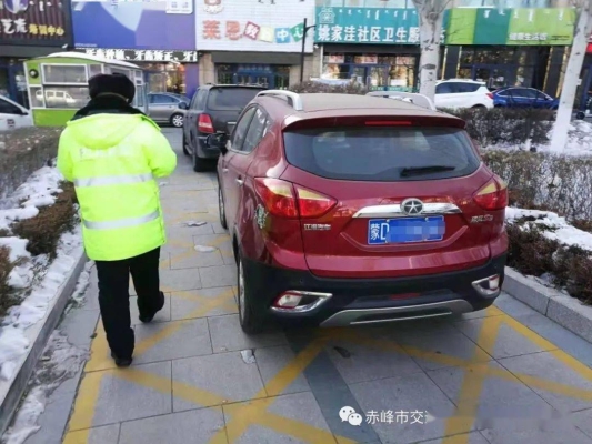 赤峰圣江農(nóng)機(jī)公司電話地址查詢-第1張圖片