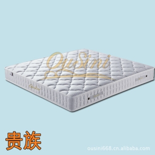 赤峰雙人床墊批發(fā)電話號碼-第1張圖片