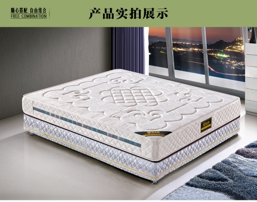 赤峰獨(dú)立彈簧床墊加盟電話號碼-第1張圖片