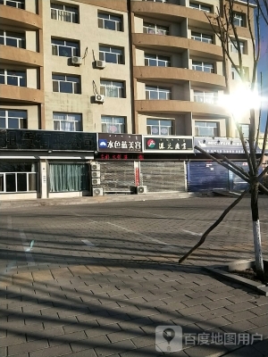 赤峰團購美容項目招聘電話號碼-第1張圖片