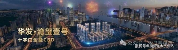 赤峰返租公寓電話地址是多少號-第1張圖片