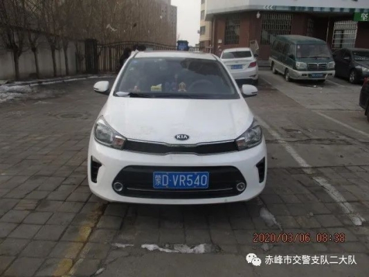 赤峰橋北出售車庫電話號碼-第1張圖片