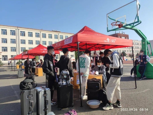 赤峰校服銷售電話號(hào)碼查詢地址-第1張圖片