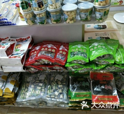 赤峰買衣服精品店電話號碼-第1張圖片