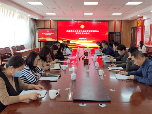 赤峰建筑預(yù)算供應(yīng)商電話號碼-第1張圖片