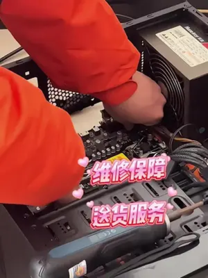 赤峰電腦顯示屏維修電話號(hào)碼-第1張圖片