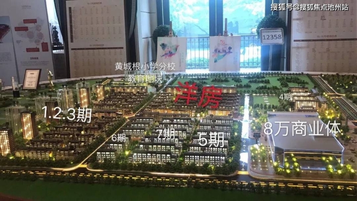 赤峰翡翠樓飯店電話多少號(hào)-第1張圖片