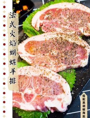 赤峰龍琦餐飲招聘信息電話號碼-第1張圖片