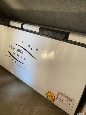 赤峰冰箱玻璃維修電話號(hào)碼查詢-第1張圖片