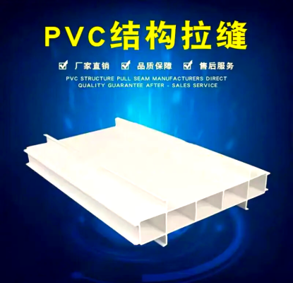 赤峰包裝板廠家電話地址查詢-第1張圖片