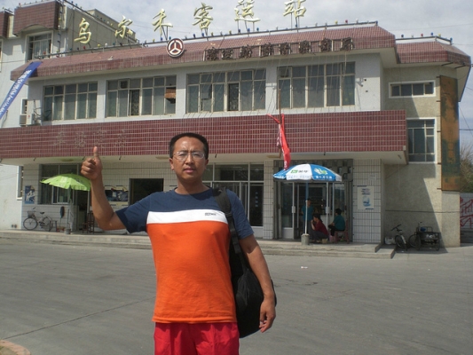 赤峰羊絨套子廠電話多少號(hào)-第1張圖片