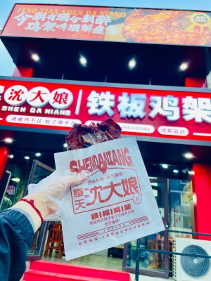 赤峰鐵桶雞架廠家電話號碼-第1張圖片