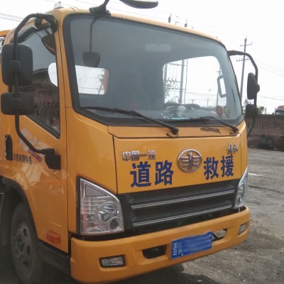 赤峰通遼拖車電話多少號碼-第1張圖片