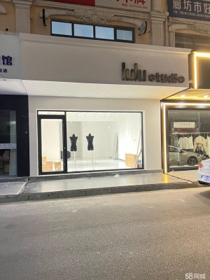 赤峰空房出租最新信息電話號碼-第1張圖片