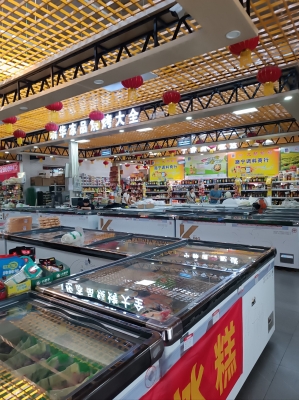 赤峰凍品面點(diǎn)培訓(xùn)學(xué)校電話號(hào)碼-第1張圖片