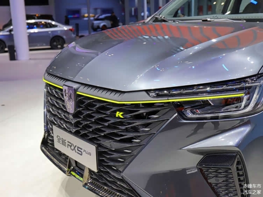 赤峰維修破碎保險杠電話號碼-第1張圖片